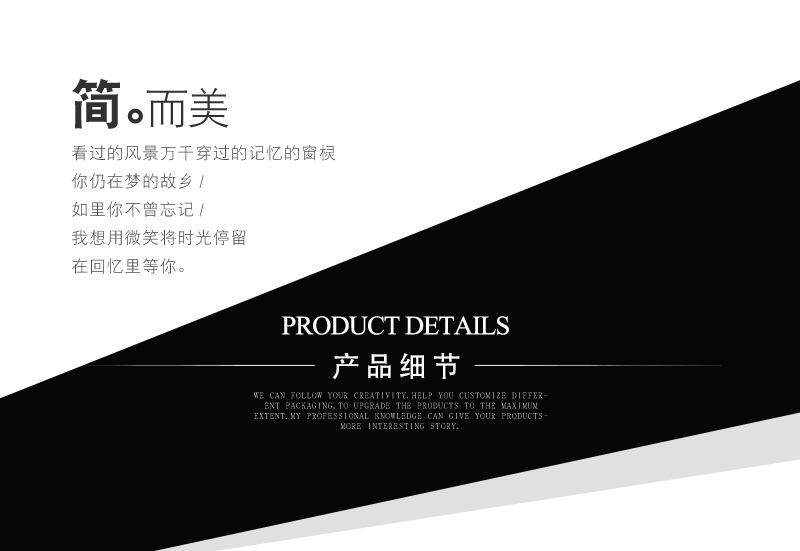 折叠盒通用版_05