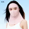 Máscara de Proteção Solar Facial Completa de Verão, Máscara Respirável para Pescoço e Testa para Uso ao Ar Livre, Máscara Tudo-em-Um Tipo 3D de Seda de Gelo para Mulheres