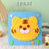Animais em Desenho Animado Enfiando Pintura Kit de Artesanato DIY Feito à Mão para Crianças Pintura com Colagem de Lã Brinquedo Educacional Jardim de Infância