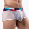 Ropa interior de hombre al por mayor perspectiva de rendimiento malla ultra fina bolsa cintura baja U convexa borde ancho calzoncillo pequeño talla grande E076B