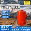 Transporte de Gasoductos Sello de Agua Ignífugo Dispositivo de Alivio de Explosión Larga Vida Zbzs800 Sello de Agua Ignífugo Dispositivo de Alivio de Explosión