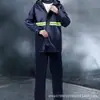 Conjunto de Impermeable y Pantalón de Lluvia para Lluvia Fuerte, Nuevo PVC Grueso Transpirable, Adecuado para Reparto, Exteriores, Ciclismo para Hombres y Mujeres