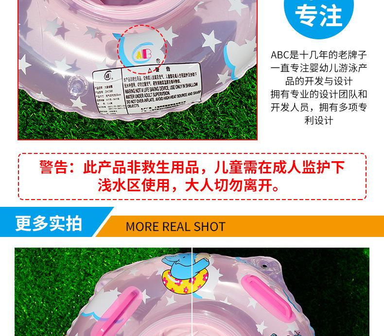 详情页_16.jpg
