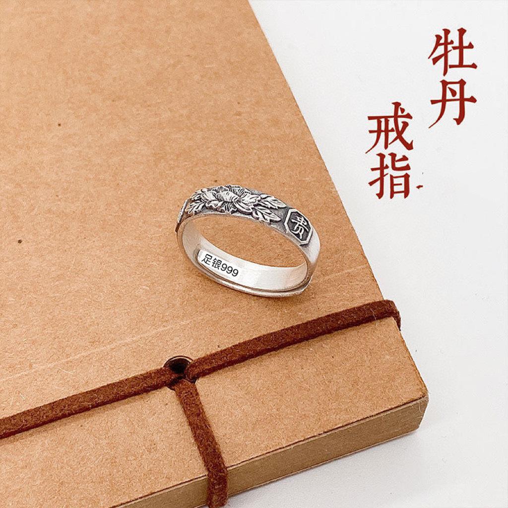 IMG_9367(20231017-105806)