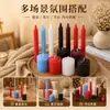 Decoración de Boda Vela de Baja Temperatura Goteo de Cera Juguete Vela de Atmósfera Tricolor Fuente de Vela Fabricante Soporta Personalizado al por Mayor