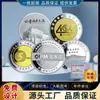 Personalización de Moneda de Plata Plata de Ley 999 Medalla Conmemorativa de Aniversario de Incorporación de Empleados Corporativos Personalización de Moneda Conmemorativa de Viaje