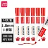 Marcador de Pizarra Blanca Recargable Deli S502, Base Agua, Gran Capacidad, Fácil de Borrar, Adecuado para Maestros, Disponible en Rojo, Azul y Negro para Escribir y Marcar