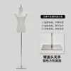 Maniquí para Tienda de Ropa, Accesorios, Maniquí de Medio Cuerpo Femenino para Escaparate, Maniquí para Vestido de Novia, Soporte de Exhibición para Maniquí Femenino