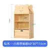 Gabinete de Juguetes de Madera Maciza para Jardín de Infancia Gabinete Combinado Gabinete de Almacenamiento para Niños Gabinete de Área Gabinete para Mochilas Gabinete de Materiales Didácticos Montessori Gabinete para Zapatos