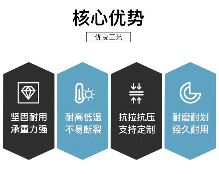 警示链条_05.jpg