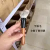 Pelo de Zorro Nival Pies Pequeños Contorneado Ondulado Pincel Sombra Lateral Cara Contorno Modificación Facial Biselado Pelo Animal Pincel de Contorneado