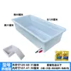 Caja con Tanque de Tortuga Engrosado Caja de Cría Acuario Mesa de Arena Terraza Caja Grande para Tortugas Drenaje Caja para Tortugas Puesta de Huevos
