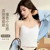 Nueva Camisola Versátil de Algodón y Lino Texturizado con Copas Integradas, Camisola, Espalda Hermosa, Para Mujer, Color Sólido, Ropa Interior de Verano, Chaleco Base