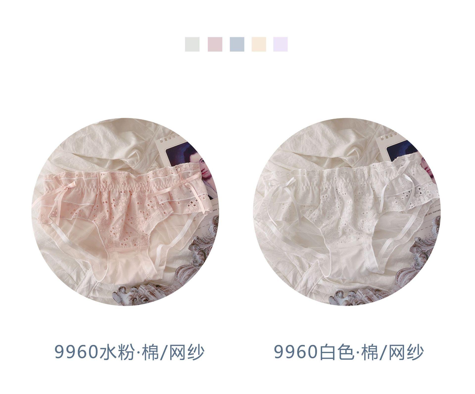 2022详情_05.png
