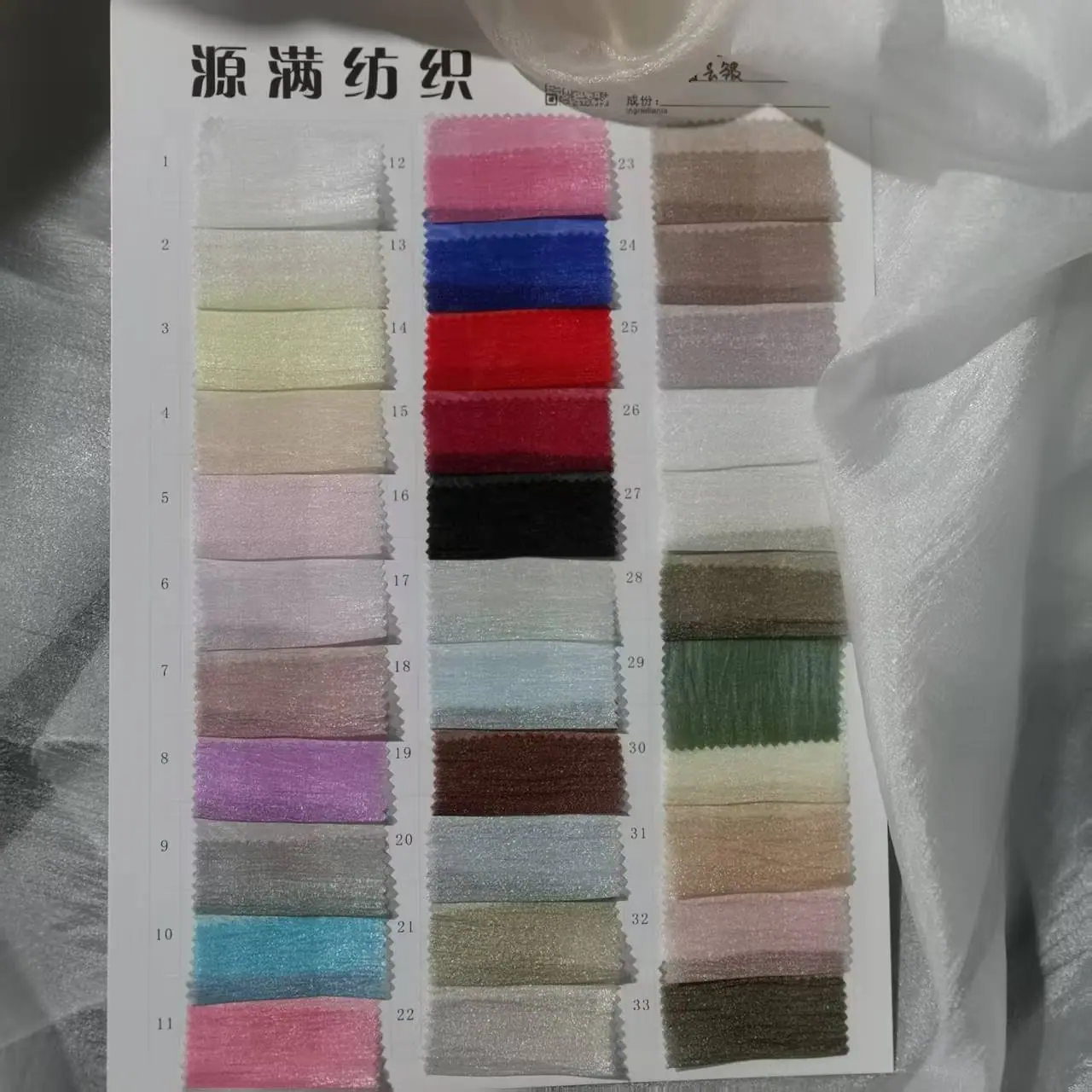 微信图片_20250225154009