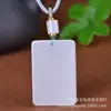 Pendente da Paz de Jade Dourado de Xinjiang, Pingente de Pão de Jade Branco, Pingente de Jade de Quartzito Transmissão ao Vivo