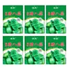 Zhongda Yp Combinación de Rábano Seco 128g Caja Guarnición