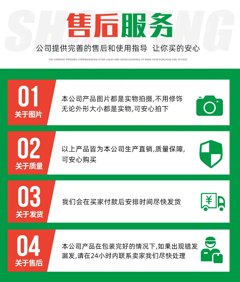 全自动叠片过滤器_12.jpg