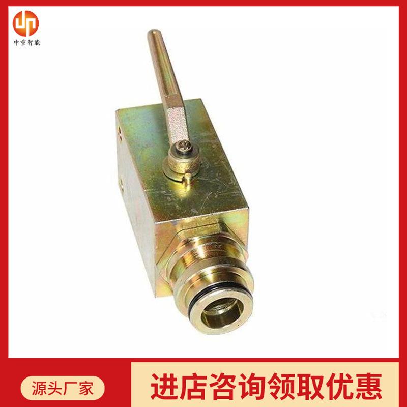 微信截图_20200905111949