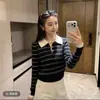 Suéter tejido a rayas retro para mujer, de manga larga, con una textura única, perfecto para principios de otoño, versátil tanto para el trabajo como para el uso casual.