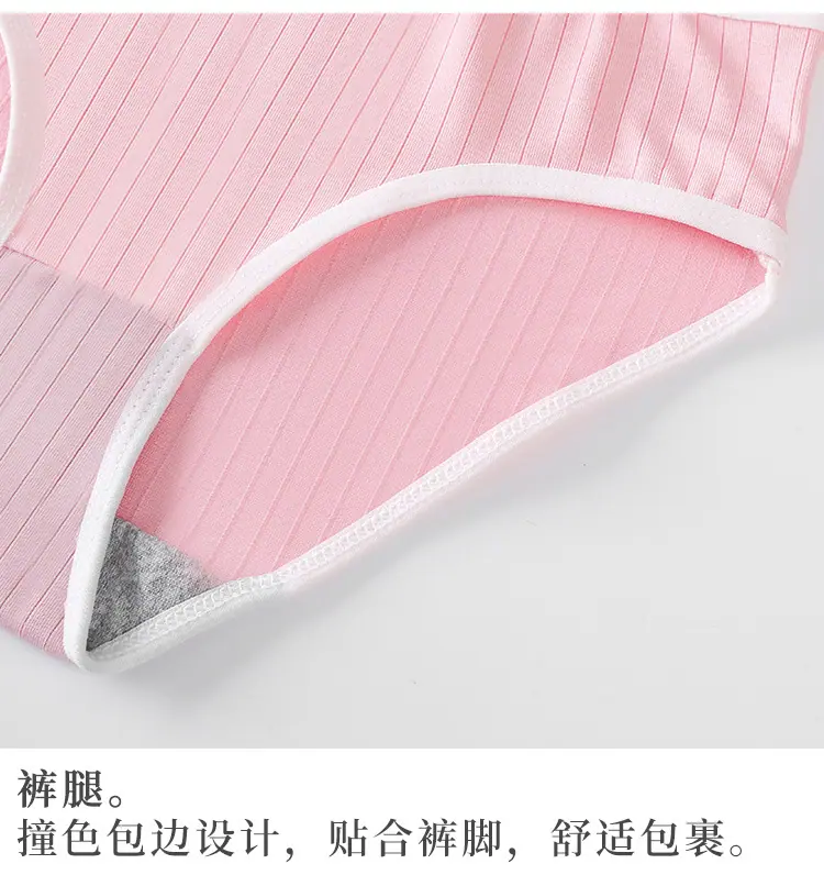 详情1_18.jpg