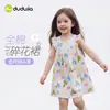 [100% Algodão] Vestido de Verão Dudu para Meninas em Algodão Puro Estampado Vestido Estiloso para Bebês Meninas