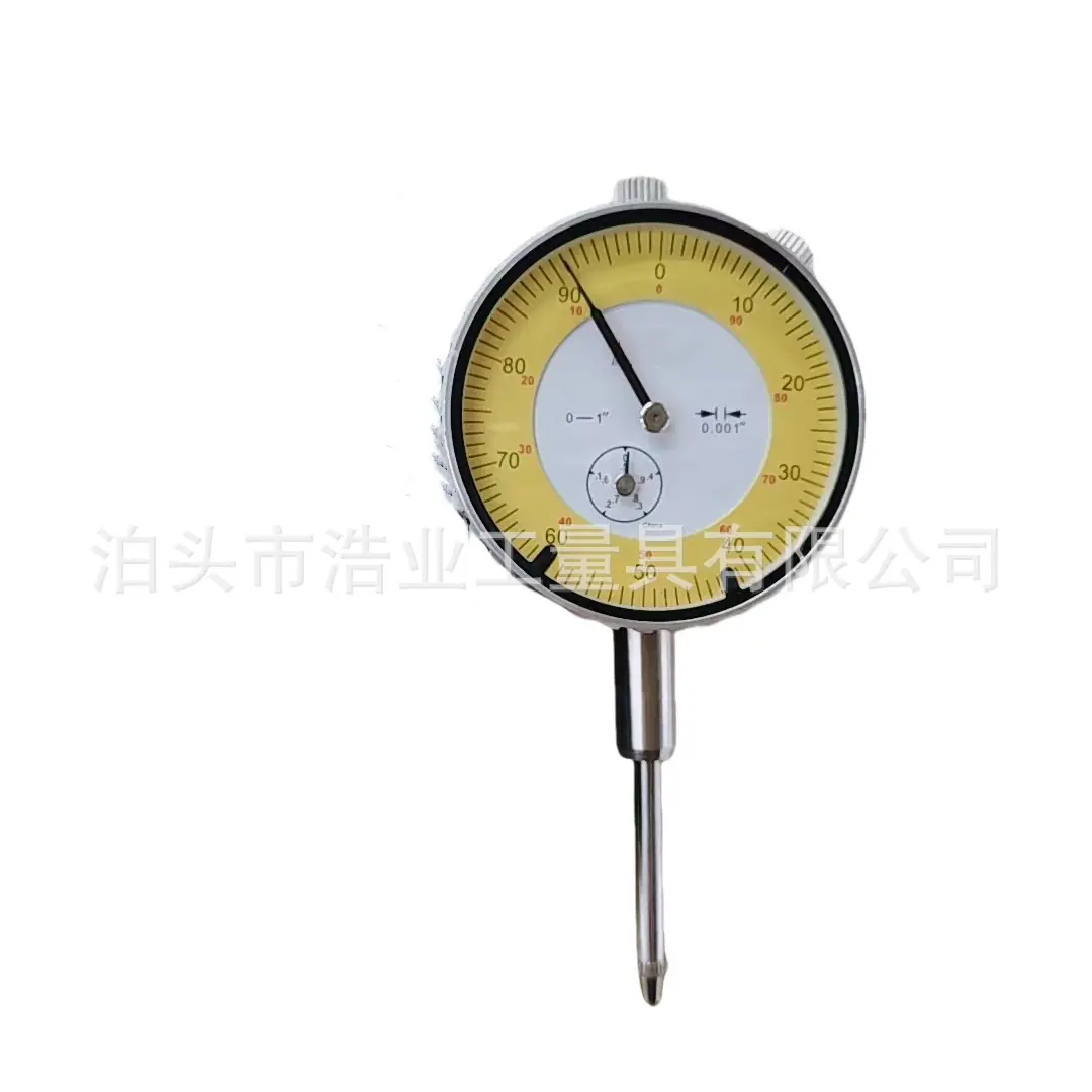 黄色表盘