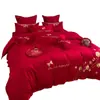Juego de Cama de Boda de Cuatro Piezas, Algodón Puro de Boda, Sábana de Cama Rojo Brillante para Recién Casados, Funda de Edredón, Ropa de Cama de Boda