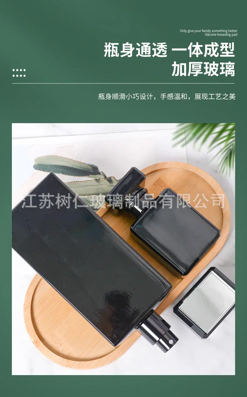 详情页_04.jpg