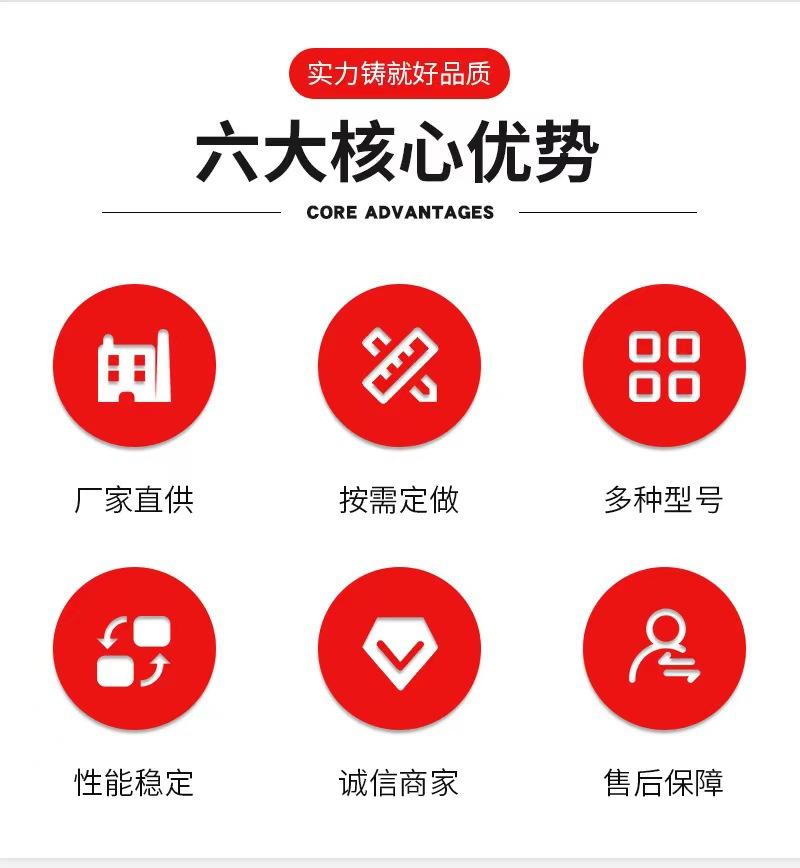 金属检测仪CC2.jpg