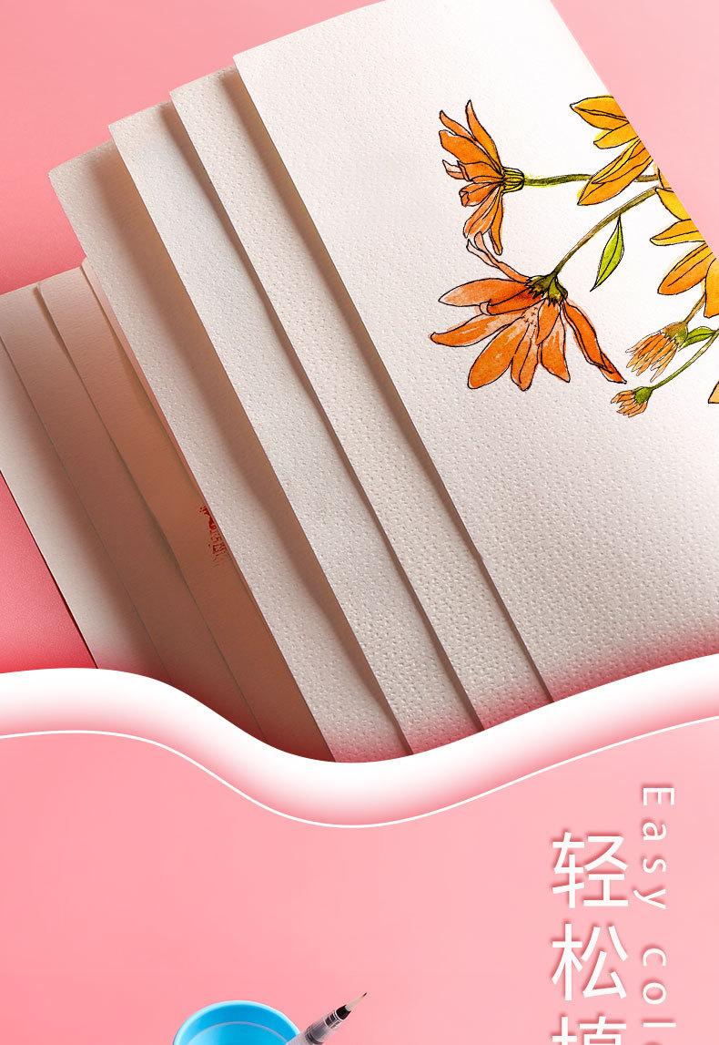 详情图11.jpg