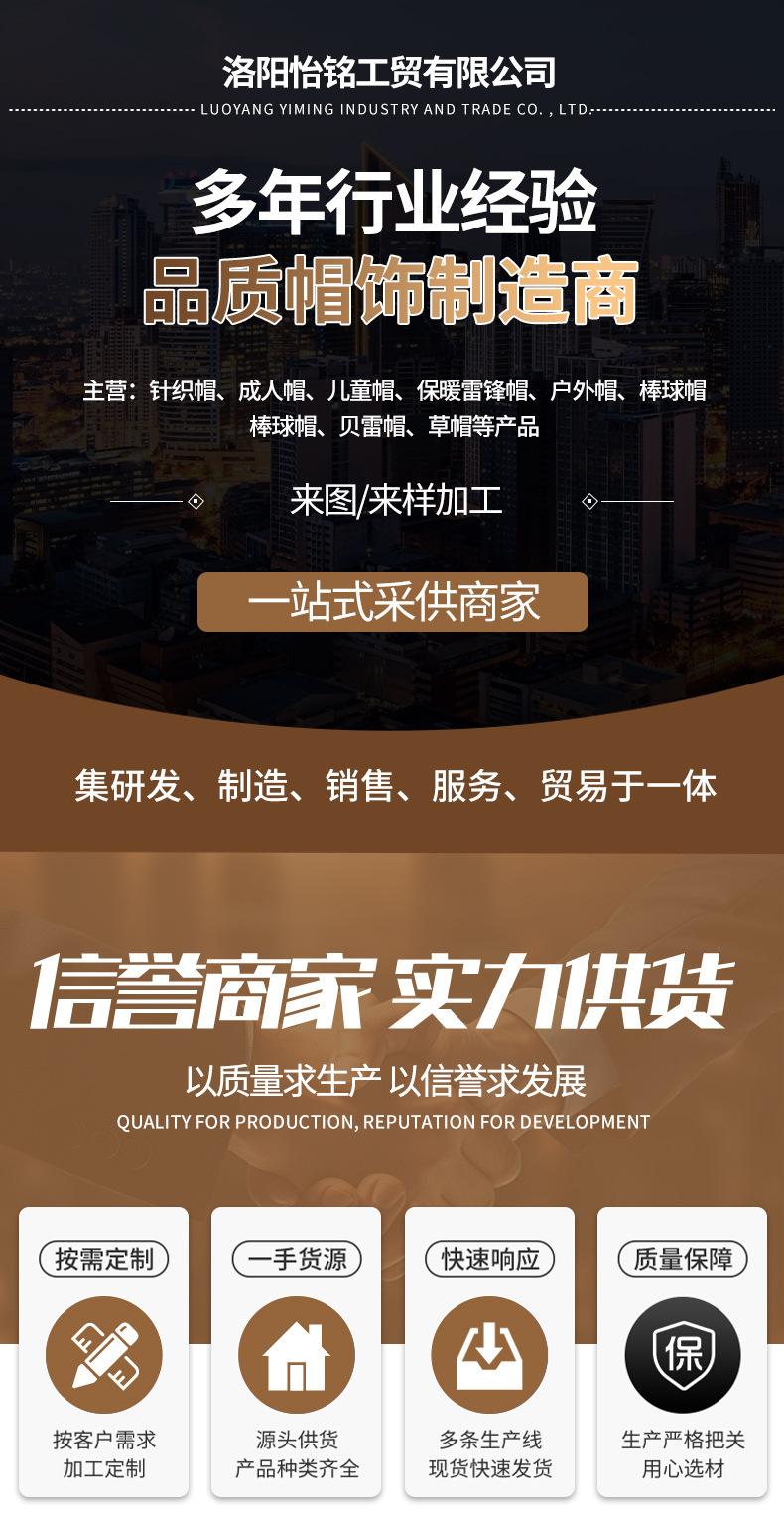 详情-1