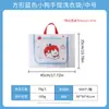 Nueva Bolsa de Lavado Portátil Tridimensional, Bolsa de Malla Especial para Lavadoras, Bolsa de Protección para Lavado de Ropa Exterior y Sujetadores, Malla Fina de 100g