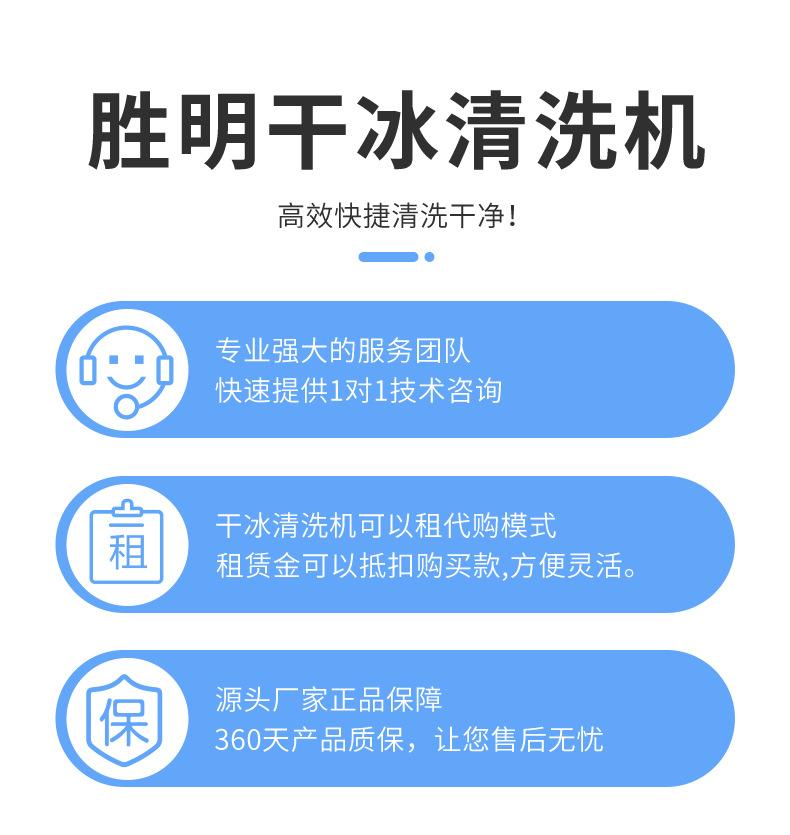 详情页021_17.jpg