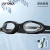 Melhor Venda de Verão Óculos de Natação para Adultos HD Impermeáveis Anti-Embaçantes Transparentes para Homens e Mulheres com Revestimento Colorido
