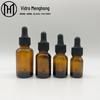 Novo japonês 10ml15ml20ml30ml Garrafa de óleo de essência marrom garrafa de vidro conta-gotas garrafa sub-garrafa