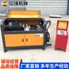 Máquina Retificadora e Cortadora de Vergalhões de Aço Gt4-14Cg Fonte de Fábrica Máquina Retificadora e Cortadora de Vergalhões de Aço Gt4-14Cg Entrega Direta da Fábrica
