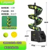 Máquina Lanzabolas, Lanzabolas de Autoservicio, Máquina de Lanzamiento de Bolas para Entrenador, Dispositivo de Práctica de Swing para un Solo Jugador con Red de Captura