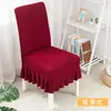 Fábrica de Origen Falda Corta de Polar Funda para Silla Funda para Silla Textil para el Hogar Elástica Antideslizante Funda para Silla