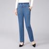 Jeans de Meia-Idade Feminino Primavera e Verão Finos Cintura Alta Cropped Soltos Tamanho Grande Retos Calças Femininas Mama Elástico na Cintura