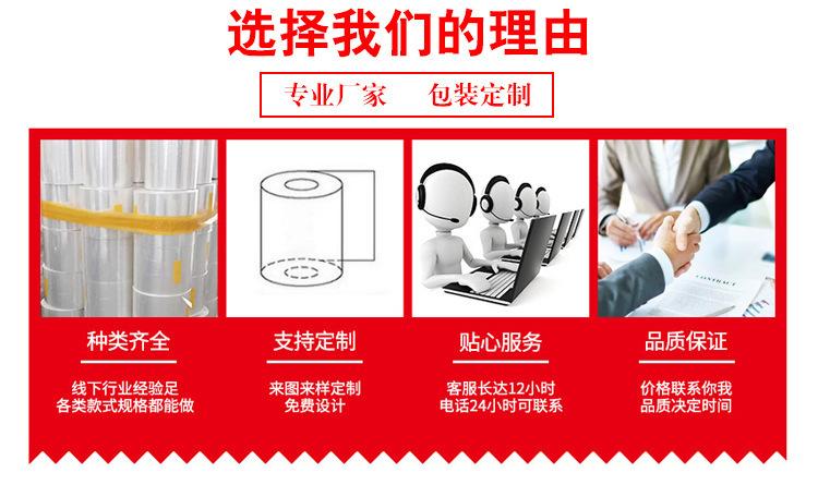 详情10.jpg