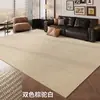 Alfombra Imitación Sisal para Sala de Estar 2026 Nuevo Lujo Ligero Francés Felpudo Alfombra de Piso para Dormitorio Mesita de Noche Estilo Simple de Mediados de Siglo Lavable a Máquina