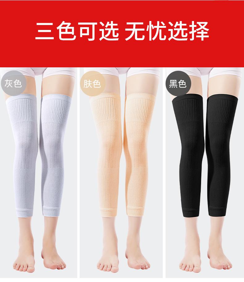 详情 (9).jpg