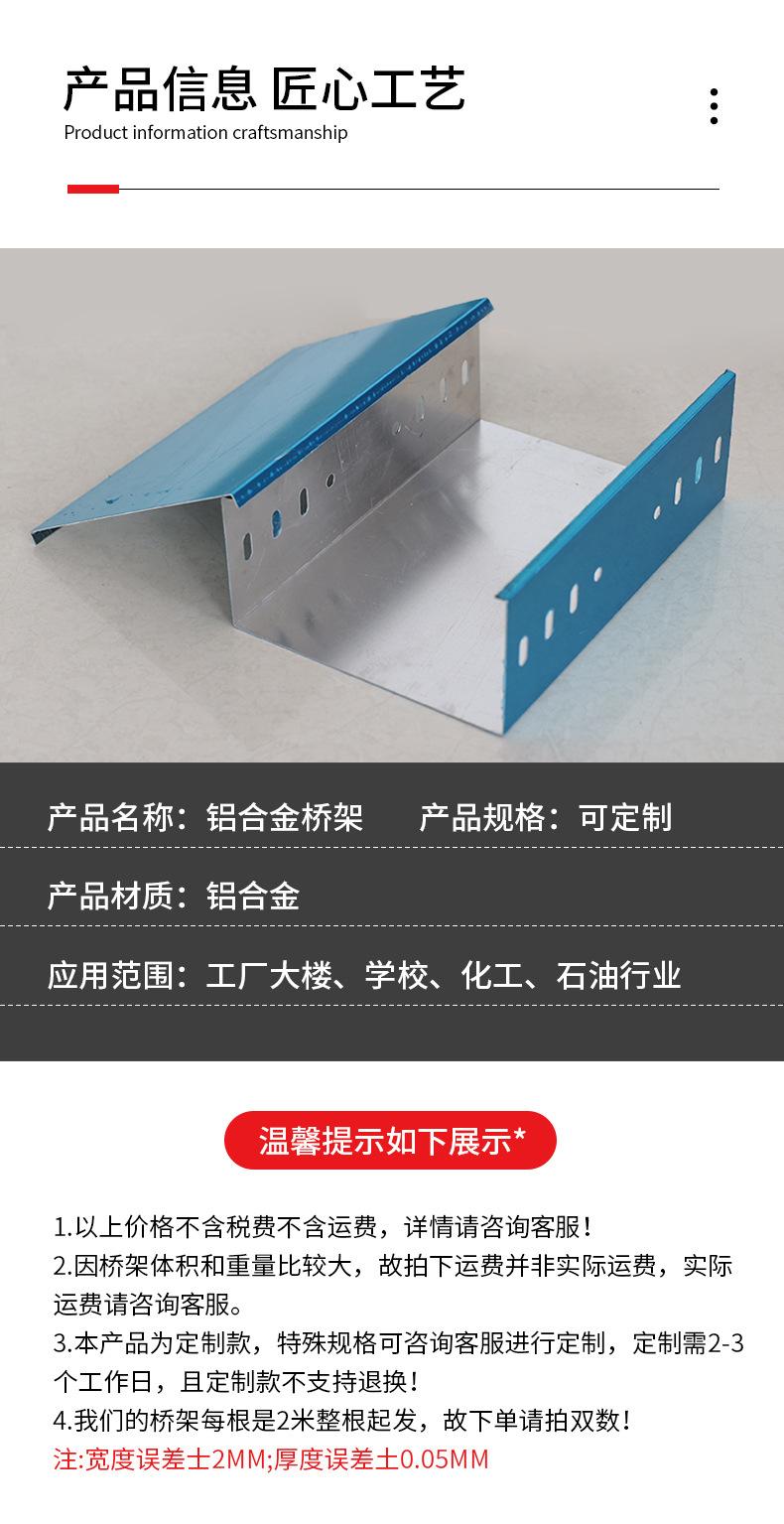 未标题-1_03.jpg