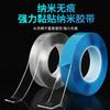 Cinta nano de alta adherencia, transparente, sin costuras, fuerte vibración, con adhesivo acrílico de doble cara, venta al por mayor