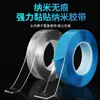 Xiaochai Compra Cinta Nano de Alta Viscosidad, Cinta Mágica Transparente Sin Rastro, Adhesivo Fuerte de Doble Cara, Nano Acrílico