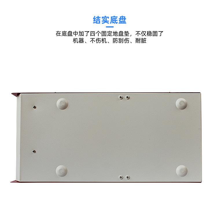 详情页_10