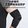 Mangas Protectoras para Codo Deportivo, Bádminton, Tenis, Baloncesto, Protectores de Codo Deportivo, Protectores de Brazo para Hombres y Mujeres, Equipo de Protección Deportiva para Brazo para Fitness