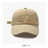 Gorra de béisbol bordada con cara sonriente de tela suave para hombres y mujeres, gorra versátil para proteger del sol, gorra casual simple estilo coreano