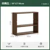 Estante de Almacenamiento para Uso Doméstico, Portavasos Simple, Estante Multi-Formato, Estante de Almacenamiento para Cocina, Estante Decorativo Multifuncional, Estante de Almacenamiento Montado en la Pared